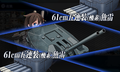 20150522043941!KanColle-150207-20220193.png