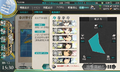 KanColle-140812-15302098.png