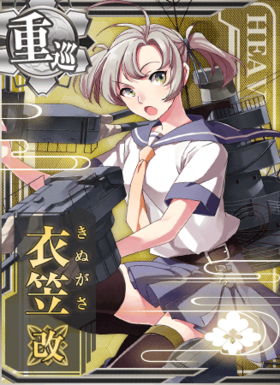 Ship_Card_Kinugasa_Kai.png