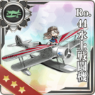 Ro.44 Seaplane Fighter