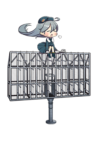 Equipment Full FuMO25 Radar.png