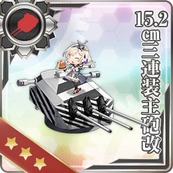 Equipment Card 15.2cm Triple Main Gun Mount Kai.png