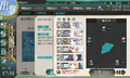 KanColle-141116-17315742.png