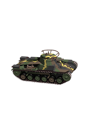 Equipment Item Type 97 Medium Tank (Chi-Ha).png