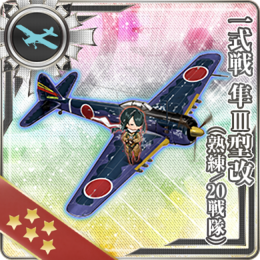 Equipment Card Type 1 Fighter Hayabusa Model III Kai (Skilled 20th Squadron).png