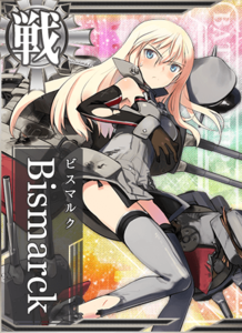 Ship Card Bismarck Damaged.png