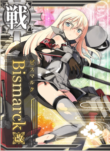 Ship Card Bismarck Kai Damaged.png
