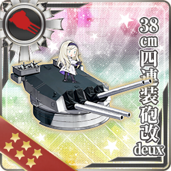 Equipment Card 38cm Quadruple Gun Mount Kai Deux.png