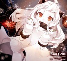 Hoppo-Chan.jpg