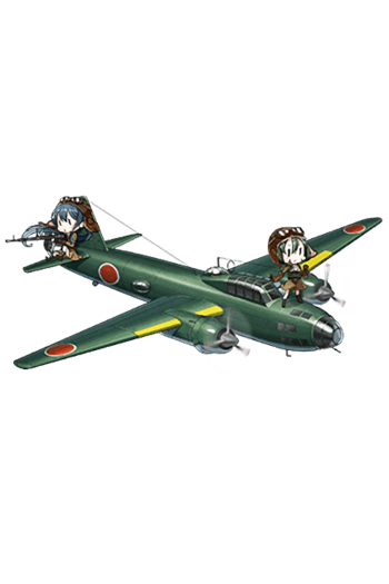 Equipment Full Type 1 Land-based Attack Aircraft.png