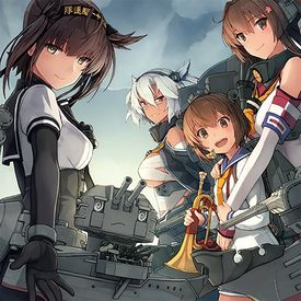 KanColle Naval Review - Kancolle Wiki