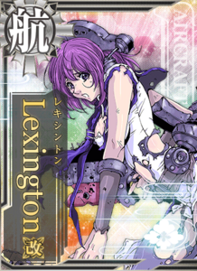 Ship Card Lexington Kai Damaged.png