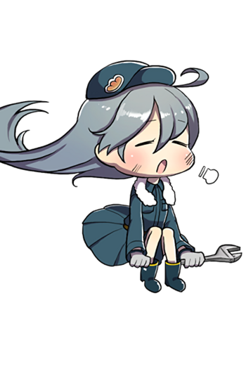 Equipment Character FuMO25 Radar.png