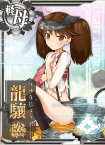 Ship Card Ryuujou Kai Ni Damaged.png