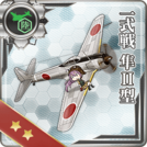 Type 1 Fighter Hayabusa Model II