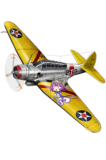 Equipment Full TBD (Yellow Wings).png