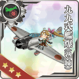 Type 99 Dive Bomber (Skilled)