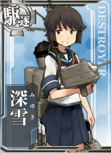 Ship Card Miyuki.png