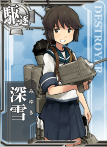 I-168 - Kancolle Wiki