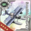 Equipment Card Swordfish Mk.III Kai (Seaplane Model).png
