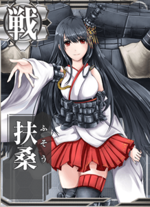 Nagatsuki - Kancolle Wiki