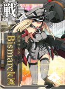Bismarck Kai