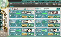 Waifu Fleet.jpg