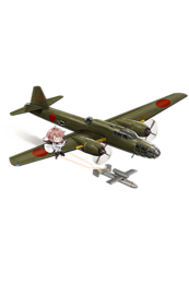 Equipment Full Type 4 Heavy Bomber Hiryuu + No.1 Model 1A Guided Missile.png