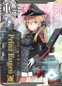 Ship Card Prinz Eugen Kai.png
