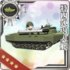 Equipment Card Special Type 4 Amphibious Tank.png
