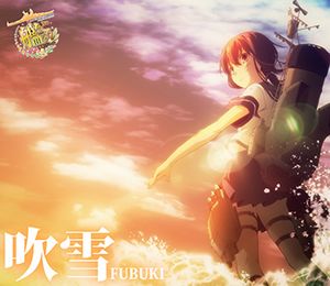 Fubuki (Theme Single) - Kancolle Wiki