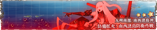 Spring2019E-2Banner.png