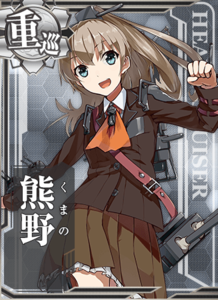 Ship Card Kumano.png