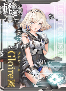 Ship Card Gloire Kai Damaged.png