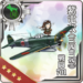 Equipment Card Shiden Kai (343 Air Group) 701st Fighter Squadron.png