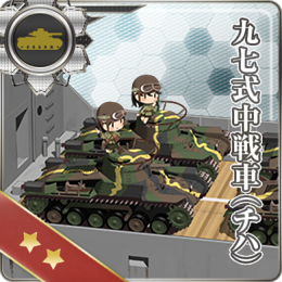 Equipment Card Type 97 Medium Tank (Chi-Ha).png