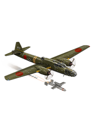 Equipment Item Type 4 Heavy Bomber Hiryuu (Skilled) + No.1 Model 1A Guided Missile.png
