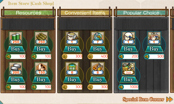 The Regular Corner of the shop is divided into 3 categories: resources, consumables, and recommended items.