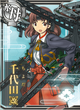 Ship_Card_Chiyoda_Kai.png