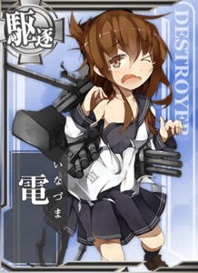Ship Card Inazuma Damaged.png