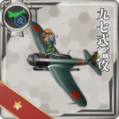 Type 97 Torpedo Bomber