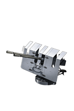 Equipment Item 3.7cm FlaK M42.png