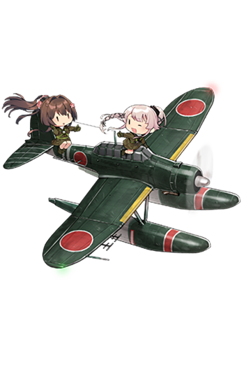 Equipment Full Type 0 Reconnaissance Seaplane Model 11A Kai 2.png