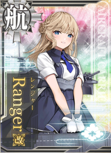 Ship Card Ranger Kai.png