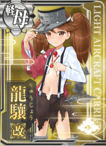 Ship Card Ryuujou Kai Damaged.png