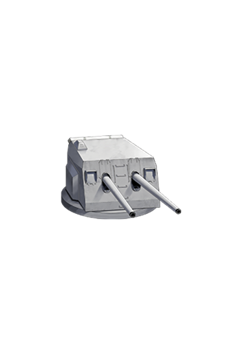 Equipment Item 13.8cm Twin Gun Mount.png