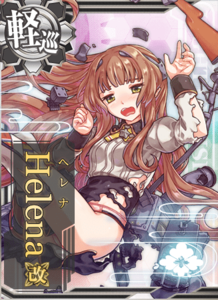 Ship Card Helena Kai Damaged.png