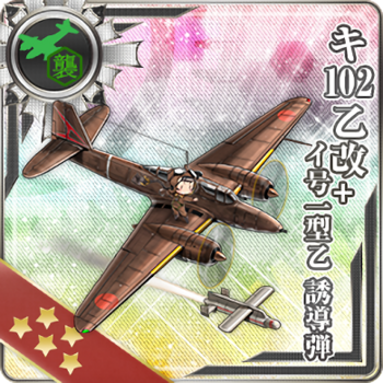 Equipment Card Ki-102 B Kai + No.1 Model 1B Guided Missile.png