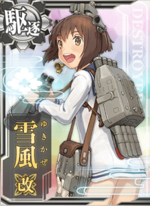 Ship Card Yukikaze Kai.png