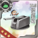 Equipment Card 10.5cm Twin Gun Mount.png